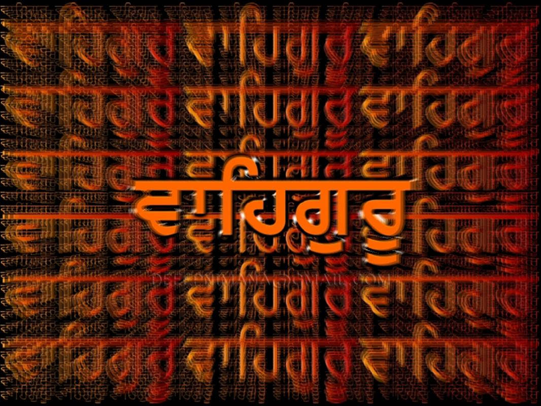 Waheguru Glitch Orange Word Background Wallpaper