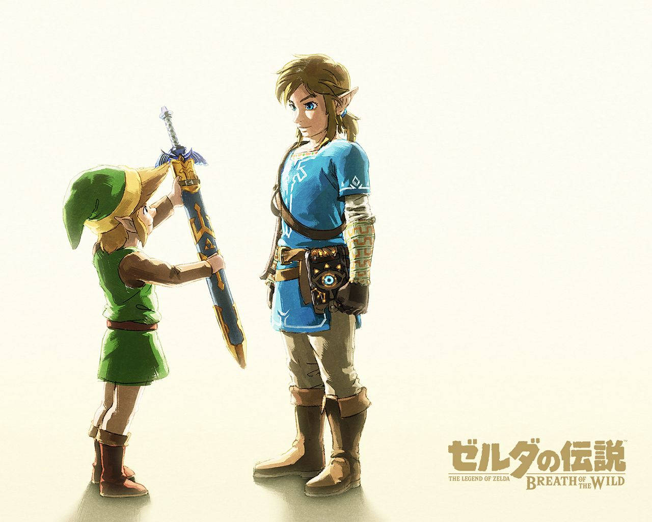 link wallpaper