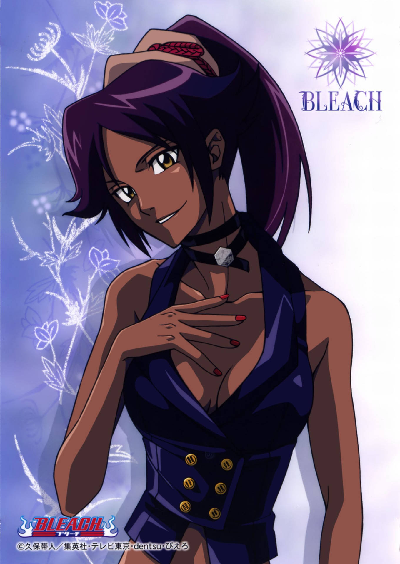 Yoruichi *** - Yoruichi Fanbase Wallpaper (36663788) - Fanpop