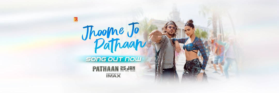 Yrf Music's Jhoome Jo Pathaan Wallpaper