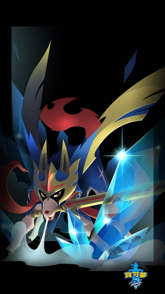 Zacian Pokemon On Black Background Wallpaper