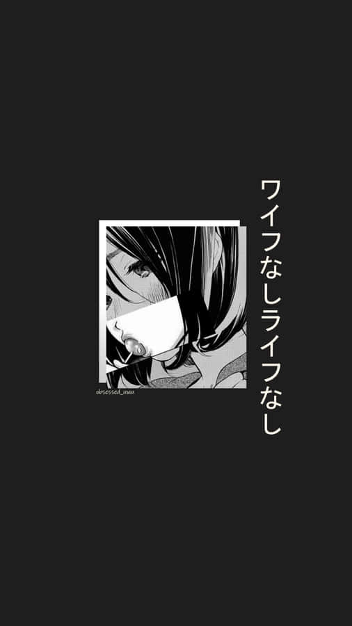 A Black And White Image Of A Person With A Black Hair Wallpaper