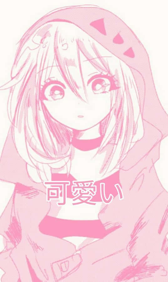 A Joyful Embrace Of Two Anime Characters In The Magical Pink World. Wallpaper