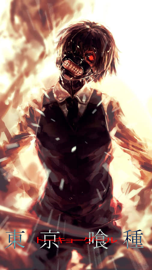 A Man With A Mask And A Sword Wallpaper