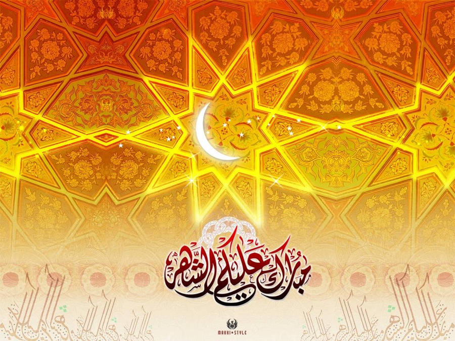 A Symbolic Representation Of The Power Of Sun And Moon. Wallpaper