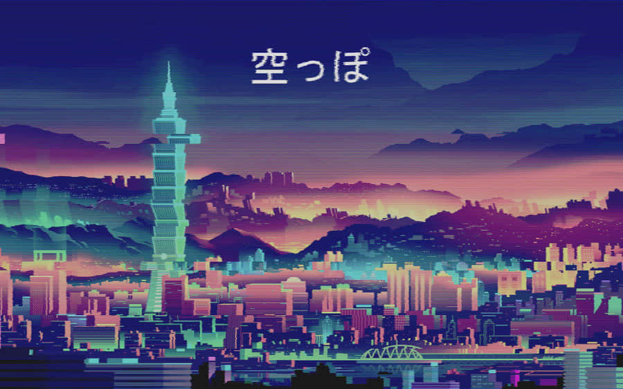 Caption: Serene Lo-fi Aesthetic Wallpaper