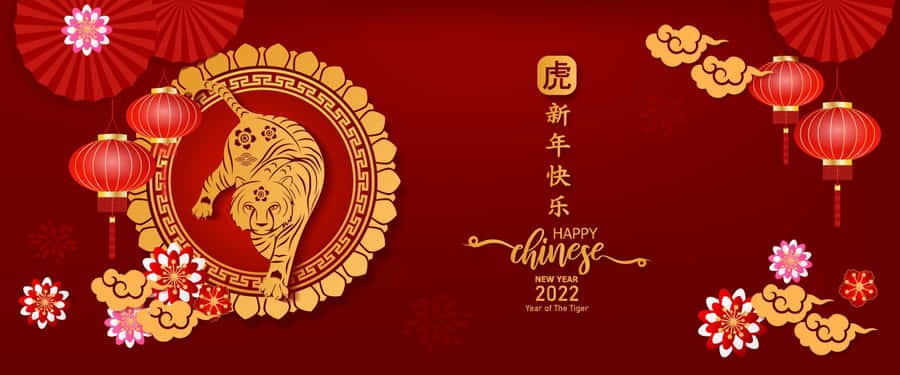 Download free Chinese New Year 2022 Tiger Zodiac Wallpaper ...