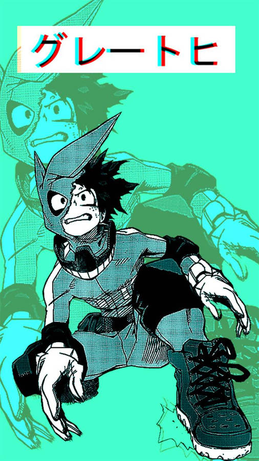 Deku Torn Suit Wallpaper