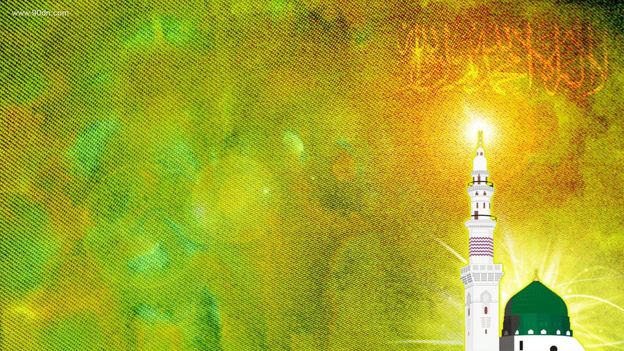 Islamic wallpaper for desktop and mobile phone