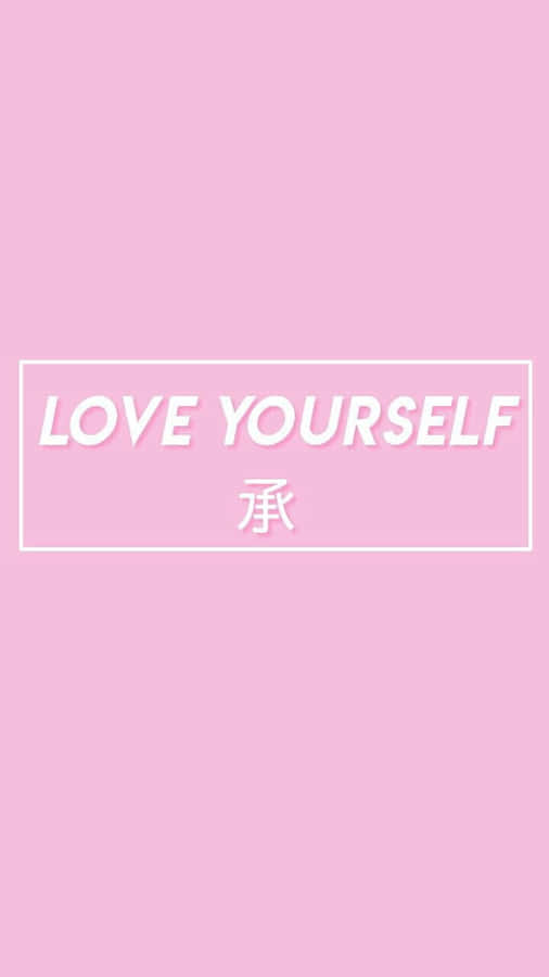 Embrace Self-love And Appreciation Everyday Wallpaper