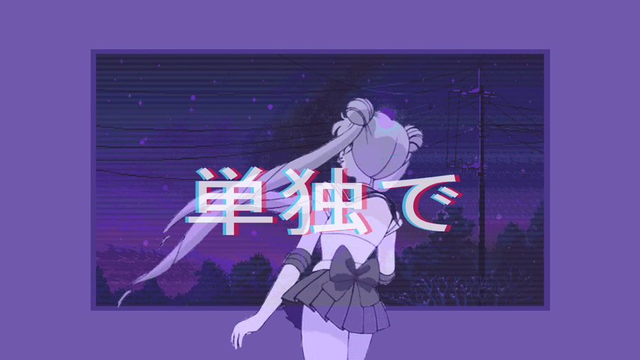 Enjoy The Beautiful Blend Of Nature And Technology With This Japanese Aesthetic Desktop Wallpaper. Wallpaper