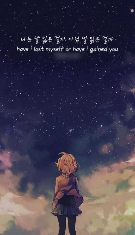 Girl In Uniform Sad Aesthetic Anime Wallpaper