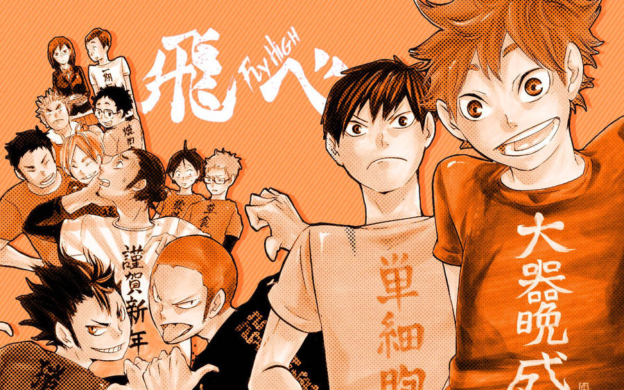 Haikyuu Orange Art Wallpaper