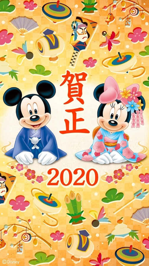 Have A Mickey Mouse New Year! Wallpaper