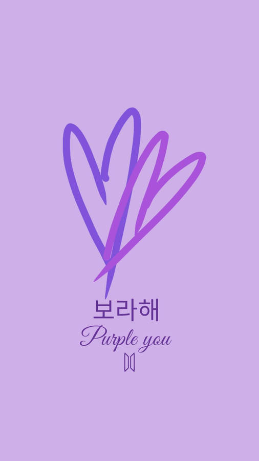 Download free Heart Line Art I Purple You Wallpaper - MrWallpaper.com