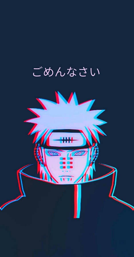 Download free Hiragana Naruto Aesthetic Wallpaper - MrWallpaper.com