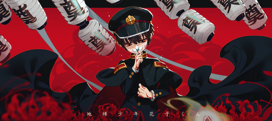 Impressive Hanako Kun Desktop Digital Art Wallpaper