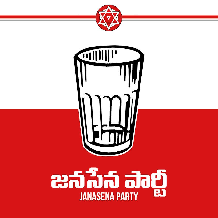 Download free Janasena Party Glass Cup Wallpaper - MrWallpaper.com