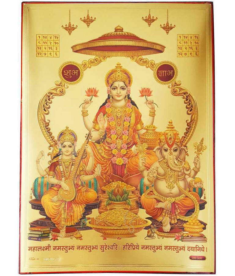 Download Free Laxmi Ganesh Saraswati Hindu Calendar Wallpaper 