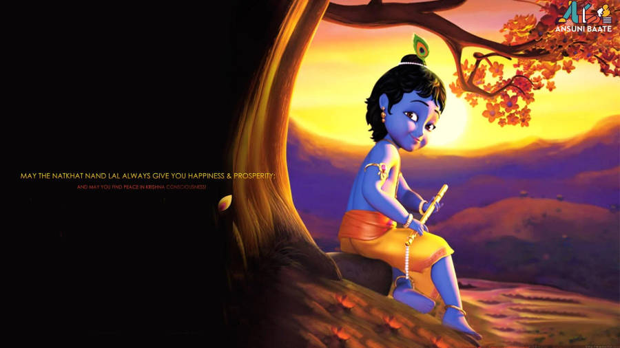 God images: Natkhat kanha darshan image | Krishna art, Little krishna, Baby  krishna