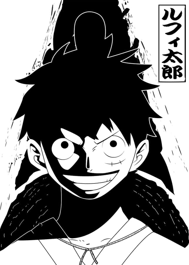 Luffy, The Heroic Pirate- Turned- Pirate King. Wallpaper