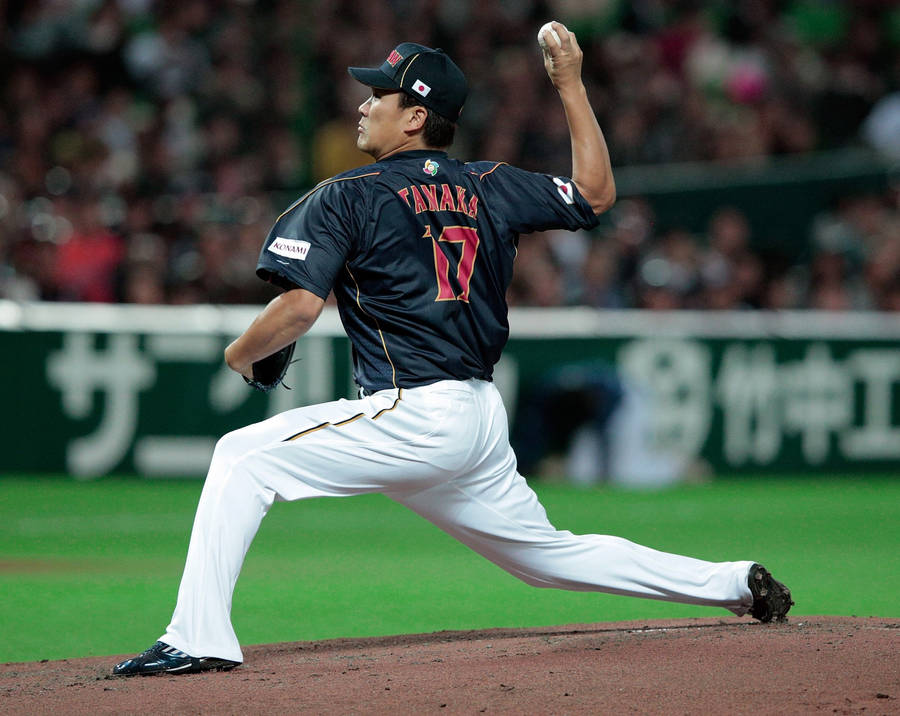 Tanaka jersey hot sale