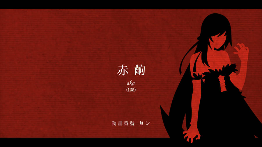 Live wallpaper Hitagi Senjougahara - Monogatari Series [4K] / download to  desktop