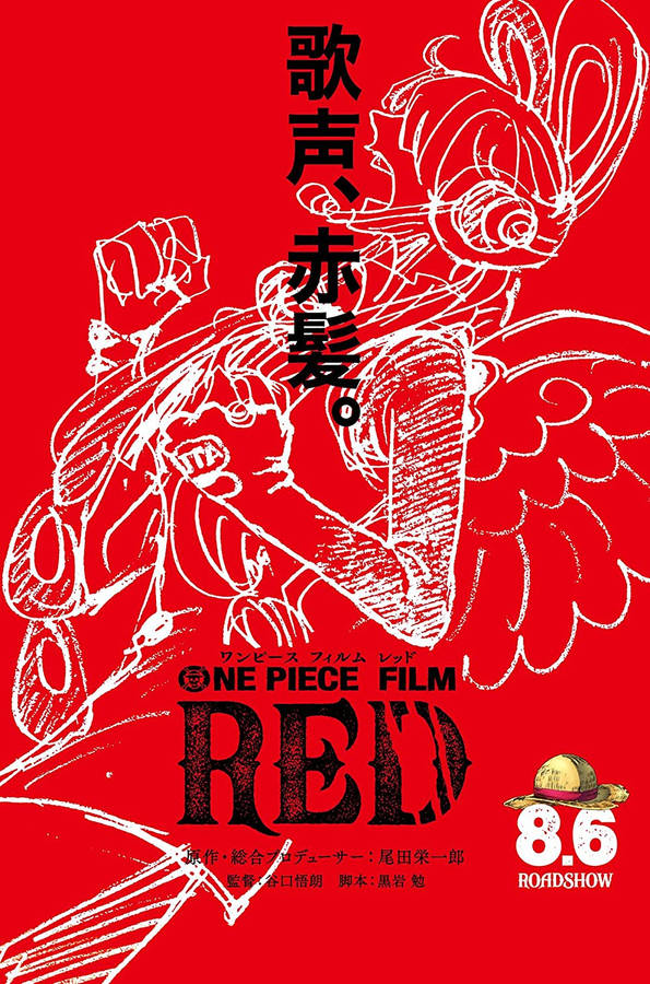 Download free One Piece Film Red Uta Poster Wallpaper - MrWallpaper.com