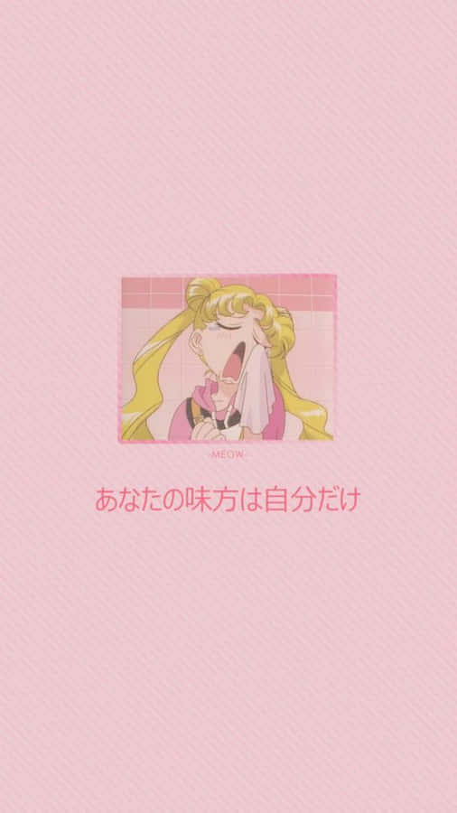 Pastel Sailor Moon Crying Face Anime Girl Wallpaper
