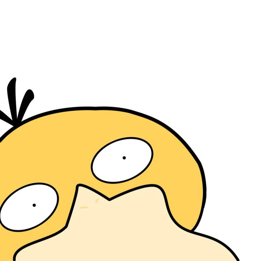 Pokemon - Psyduck - Confusion Wall Poster, 22.375