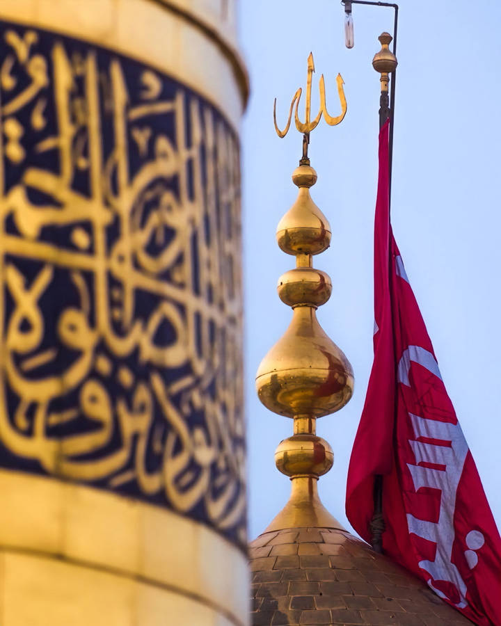 Download Free Red Flag Karbala Wallpaper Mrwallpaper Com