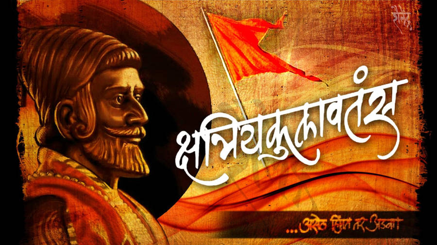 Chhatrapati Shivaji Maharaj Portrait Wallpaper for Home Walls - Magic Decor  ®