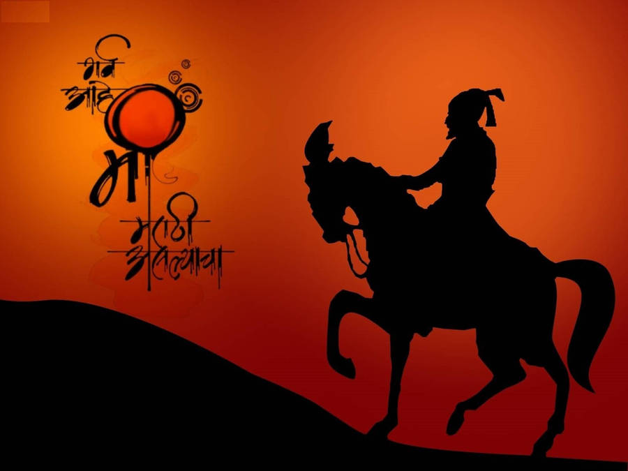 shivaji maharaj ON GOOD QUALITY HD QUALITY WALLPAPER POSTER Fine Art Print  - Art & Paintings posters in India - Buy art, film, design, movie, music,  nature and educational paintings/wallpapers at Flipkart.com