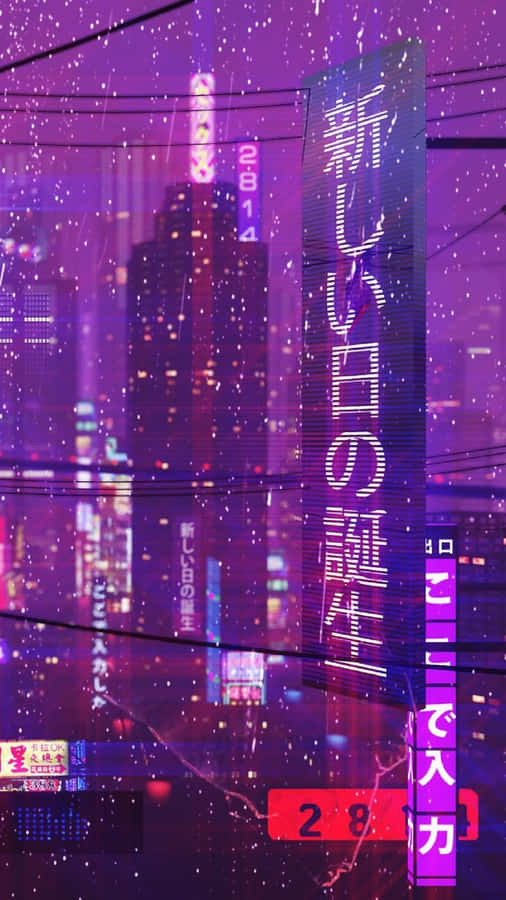 Step Back Into The Past With A Groovy Retro 80s Aesthetic. Wallpaper