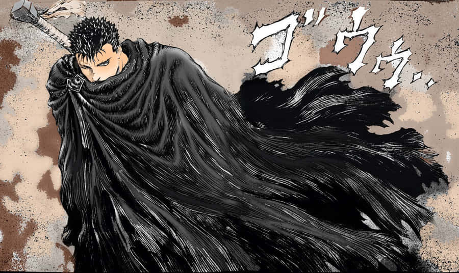 The Saga Of The Berserk Manga Wallpaper