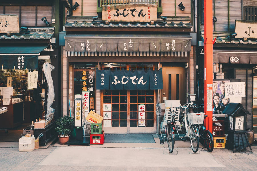 Traditional Japanese Shopfront Wallpaper
