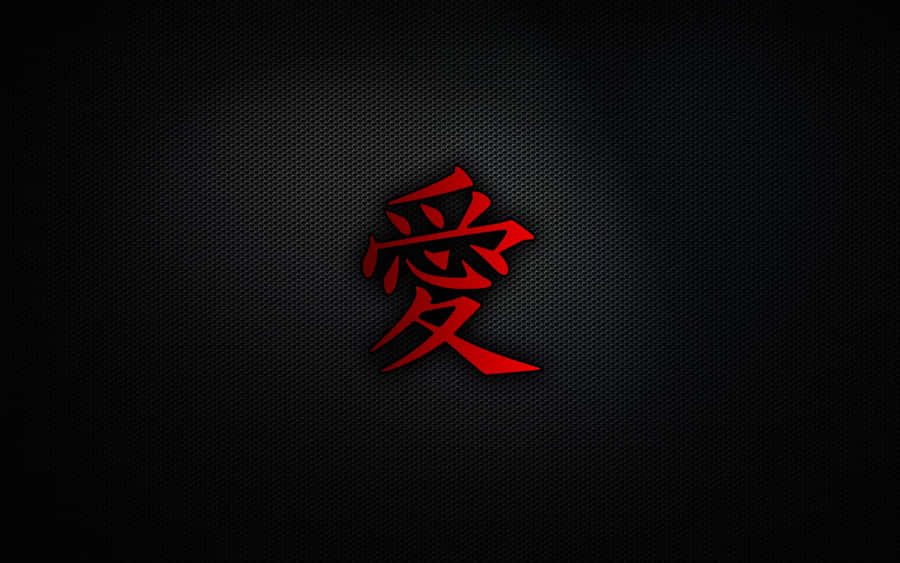 Traditional Red Kimono With A Bold Black Pattern To Stand Out. Wallpaper