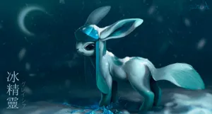 3d Realistic Art Glaceon Wallpaper