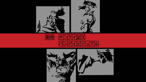 8k Anime Cowboy Bebop Wallpaper