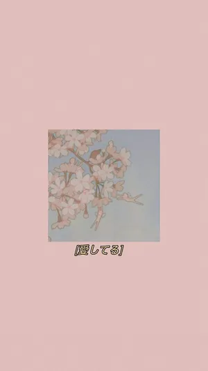 90s Anime Aesthetic Pink Flowers Wallpaper