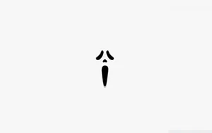 A Black And White Logo With A Scream Face Wallpaper
