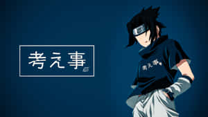 A Blue Version Of Sasuke, The Hero From The Anime Series Naruto Wallpaper