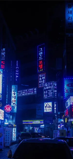 A Bright Night In Tokyo Wallpaper