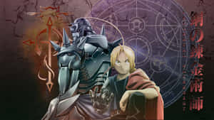A Determined Edward Elric In Battle-ready Stance Wallpaper