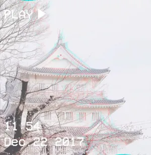 A Photo Of A Japanese Building With Trees Wallpaper