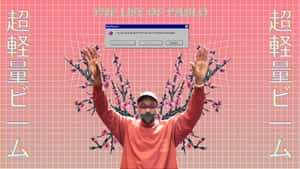 A Picture Of Kanye West Outside Of Madison Square Garden Wallpaper