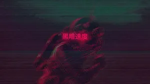 A Red And Green Image Of A Man In A Red Suit Wallpaper