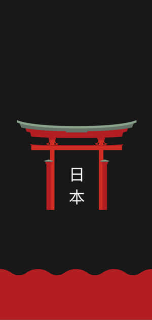A Red Tori Gate With A Black Background Wallpaper