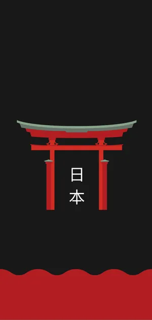 A Red Tori Gate With A Black Background Wallpaper