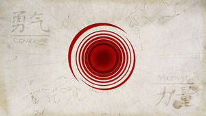 Abstract Red Circle On Japan Flag Wallpaper